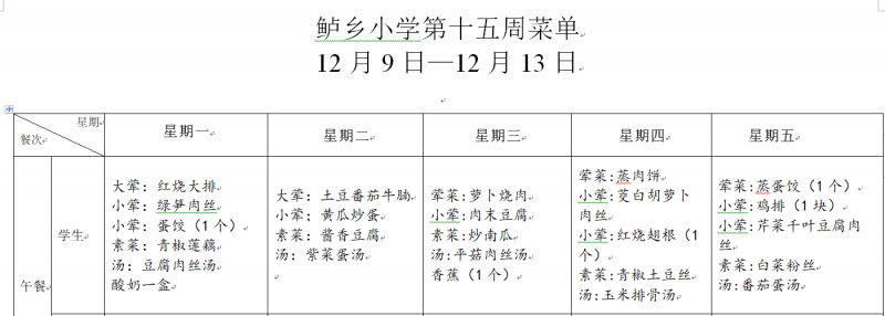 fa17b5498640d213c0babc0b20b3cf10.png
