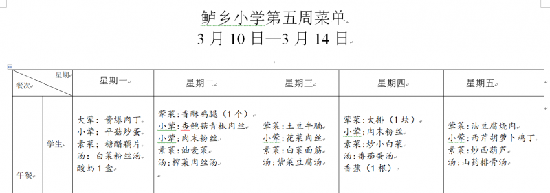 720bf862a71df219b086f7e918da9eb1.png