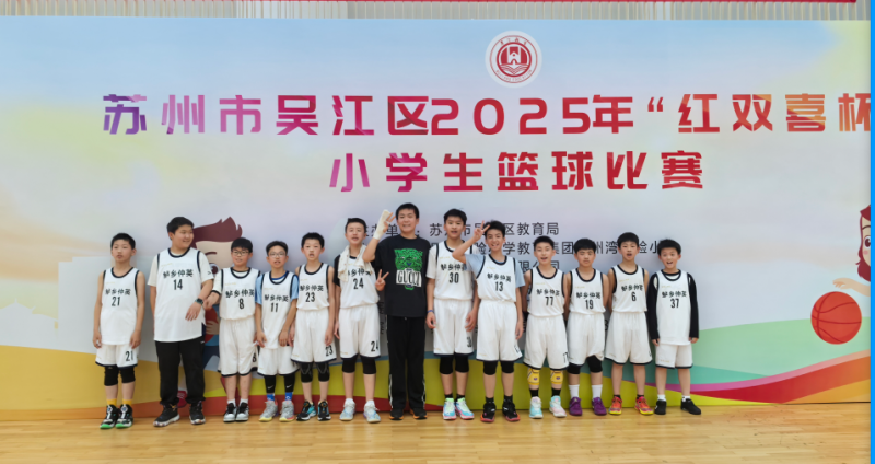QQ_1745893599193.png