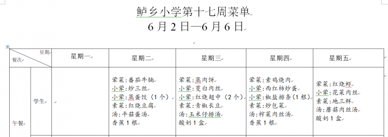 a297722a738d9ee4b4f9f1382d8fdff7.png