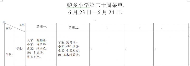 d7b45e9d3303071d391a91535fea3cd8.png